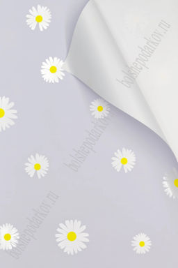 Пленка для цветов "Ромашка" 56*56 см (20 листов) SF-7890, фиолетовый №1