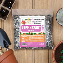 Вермикулит Рецепты Дедушки Никиты фр 3-5, 2 л.