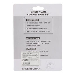 Корректор-лента Zhen Xuan 6 м × 5 мм, с корректором 18 мл, с корректирующим карандашом 7 мл, металлический наконечник, на основе растворителя