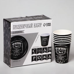 Посуда одноразовая бумажная «Настоящий мужчина», 6 тарелок, 6 стаканов, 1 гирлянда