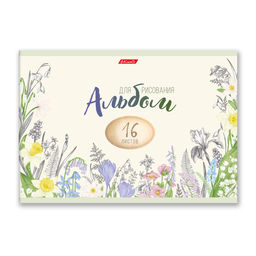 Светоч 16АЛСК4_1_3_9 Альбом для рисования 100 г/м2 A4 29 х 20.5 см 16 л. на скобе 10 шт. 000649 Рисуй и играй  фото 15