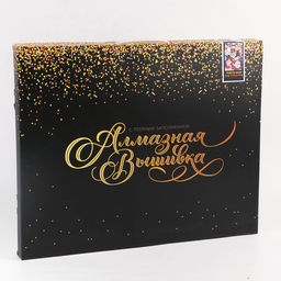 Алмазная вышивка полное заполнение Гравити Фолз, на раме, 40×50 см