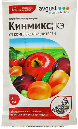 Август Кинмикс от насекомых 2 мл (200 шт./упак.)