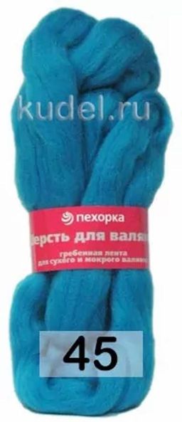 ШЕРСТЬ ДЛЯ ВАЛЯНИЯ ТОНКАЯ - Пехорка фото 23