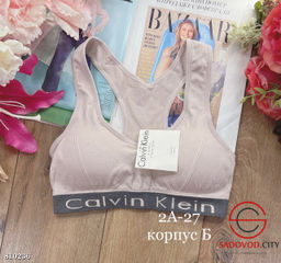 Топик женский с широкими лямками - Bruno фото 6