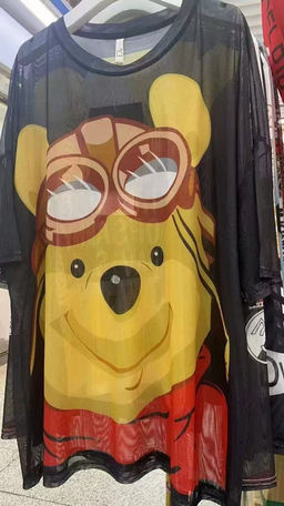 Футболка #КТ131 (1) - Dommod фото 6