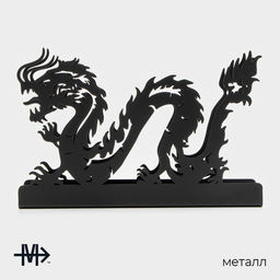 Цена за 2 шт. Салфетница Magistro «Дракон», 14×4×9 см, чёрная