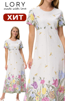 Платье прилегающего силуэта LORY