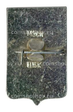 Значок Подольск