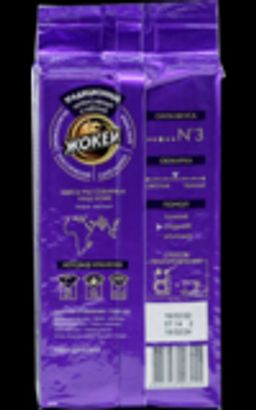 Жокей. Традиционный (молотый) 450 гр. мягкая упаковка