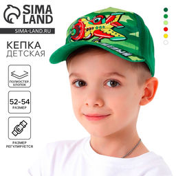 Кепка детская Самый смелый р-р. 52-54 5-7 лет