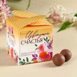 Конфеты трюфель Цветущего счастья, 150 г.