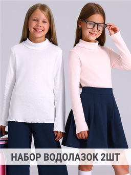 2водолазки 2ДДВД5827024