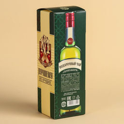 Подарочный чёрный чай Лучшему мужчине, вкус: имбирь, 50 г. - Фабрика счастья фото 4