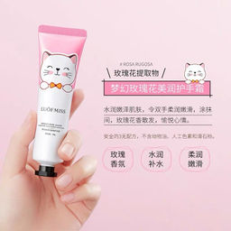 Увлажняющий крем для рук с экстрактом розы, 30гр. - Luofmiss фото 2