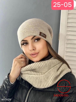 Комплект 2в 1, шапка двойной без флиса