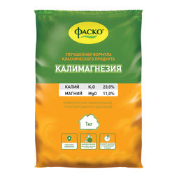 ФАСКО Калимагнезия 1 кг