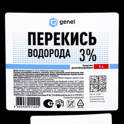Перекись водорода LekSa, 3 %, 5 л