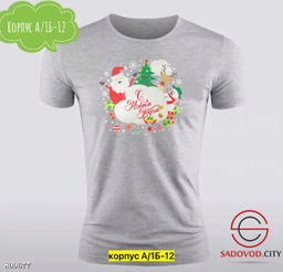 Футболка для мужчин, хлопок - Bruno фото 8