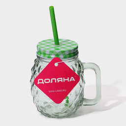 Кружка Доляна «Ананас», 500 мл, 11×8.5×13 см, стекло, с крышкой и трубочкой, прозрачная, зелёная