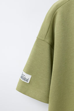 CAMISETA INTERLOCK / verde lavado - Zara фото 4