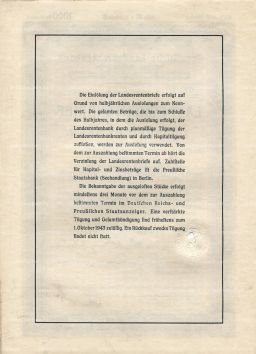 Облигация 4,5% 1000 рейхсмарок 1939 года Германия