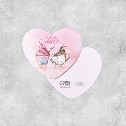 Цена за 10 шт. Открытка-валентинка «Для тебя», 14 февраля, сладости, 7 х 6 см