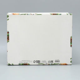 Коробка подарочная новогодняя складная «С Новым годом!», 31×25.5×16 см