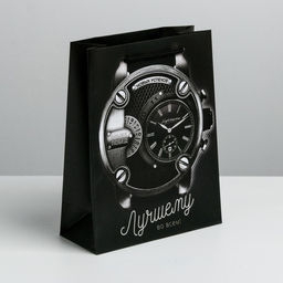 Пакет ламинированный вертикальный Мужская элегантность, MS 18 23 8 см