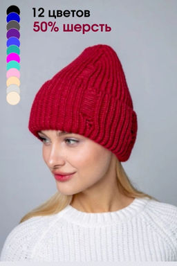 Шапка Рванка Пудра - Тамаша фото 16