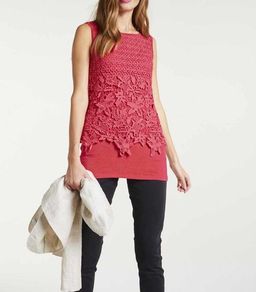 Топ, коралловый