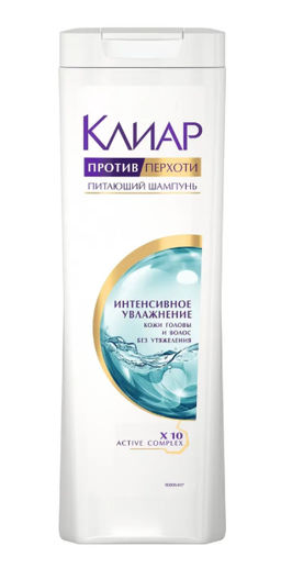 КЛИАР шампунь 400мл Интенсивное увлажнение