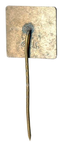 Значок Тракай