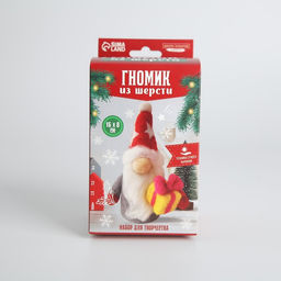 Валяние из шерсти на новый год. Игрушка своими руками Гномик с подарком, новогодний набор для творчества