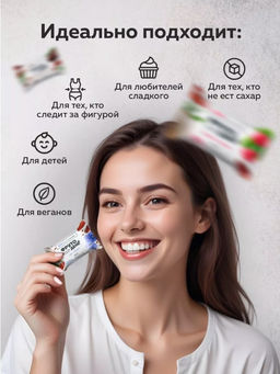 Финиковые конфеты без сахара / Кокос-манго / 150 г / ТМ Фрутодень