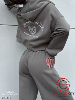 Женский костюм двойка, на молнии