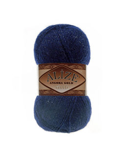 Ангора голд сим (Angora gold sim) пряжа Alize 20%шерсть 5%метанит 75%акрил 5х100г/500м фото 27