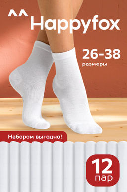 Набор носков с сеткой 6 пар Happy Fox