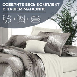 Простыня 1,5-спальная, сатин "Престиж" (Тихуана (компаньон))