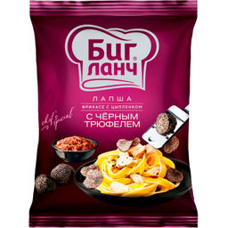 2 шт КБГ.БигЛанч брикетФрикасе с цыплен и черн трюфел 75г
