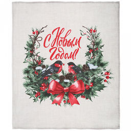 Салфетка хозяйственная 50х60см "Снегири" 2, рогожка 171г/м2, хлопок 100%, без упаковки, "Домашняя мода" (Россия)