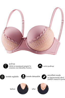 Бюстгальтер SM32 Пудровый