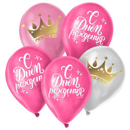 Воздушные шары латексные 12" «С Днём Рождения», 50 шт.