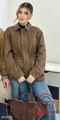 Замшевая куртка женская