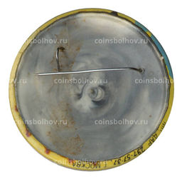 Значок Фестиваль Детского творчества Симха