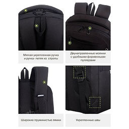 RD-641-3 Рюкзак - Grizzly фото 17