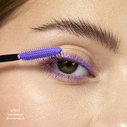 Цветная тушь с эффектом гипнотического взгляда The ONE Hypnotic Colour_трендовый фиолетовый - Oriflame фото 4