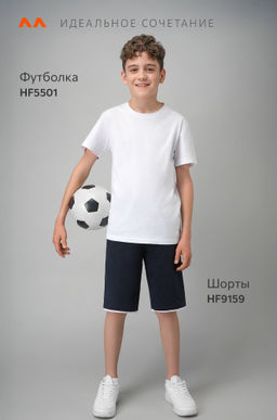 Шорты для мальчика из футера двухнитки Happyfox