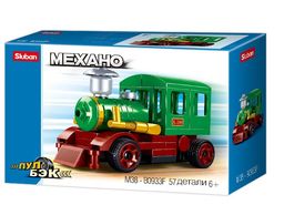 Конструктор SLUBAN 57 дет. "МЕХАНО. Поезд" (М38-В0933F) с инерц. механизмом, в коробке