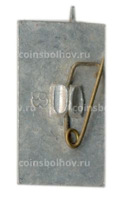 Значок Волгоград